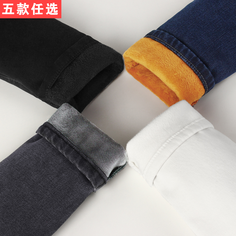 冬季韩版紧身黑灰色加绒加厚九分牛仔裤女蓝色高腰加棉小脚铅笔裤