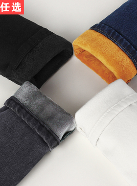 冬季韩版紧身黑灰色加绒加厚九分牛仔裤女蓝色高腰加棉小脚铅笔裤