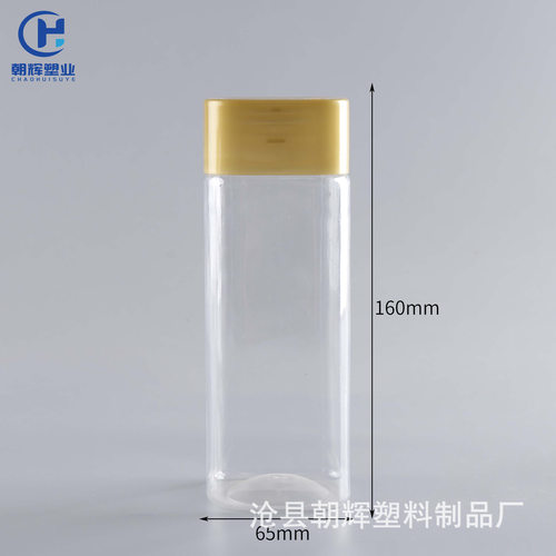 65口径塑料蜂蜜瓶方形大