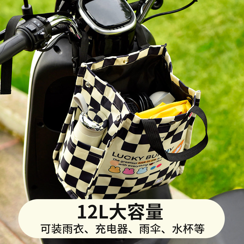 电动自行车挂包电瓶车防