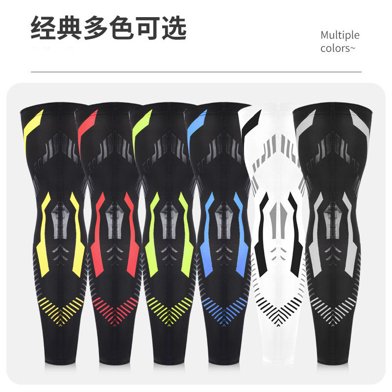 加长款运动防撞护膝骑行
