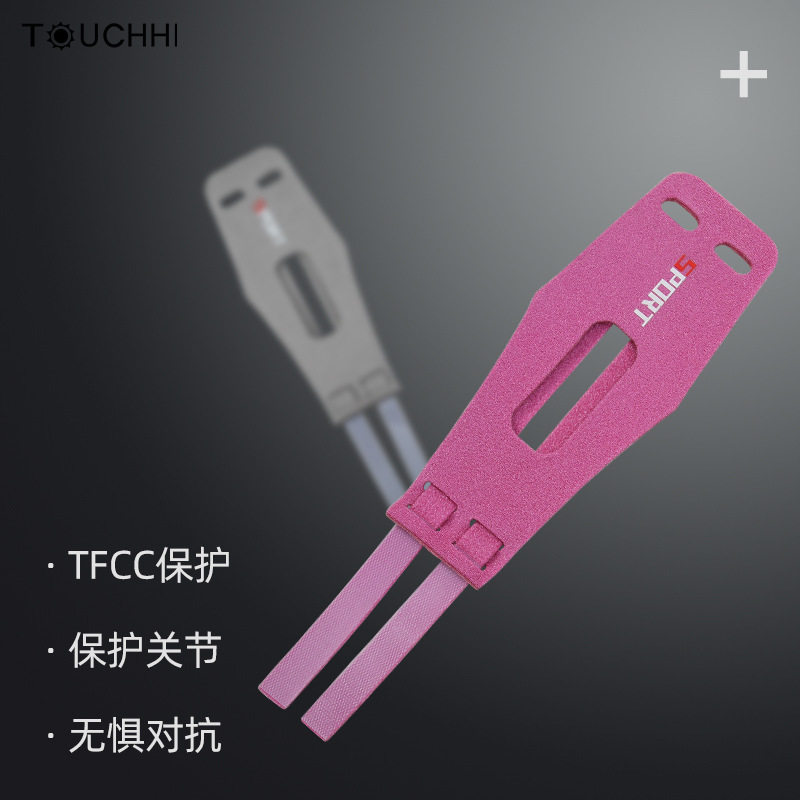 运动护腕女瑜伽薄款透气