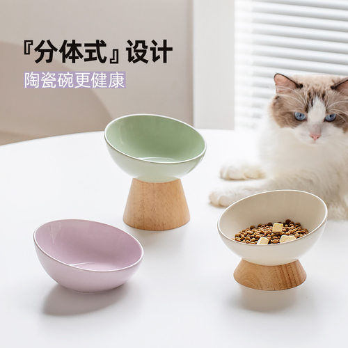 陶瓷斜口斜边碗宠物用品