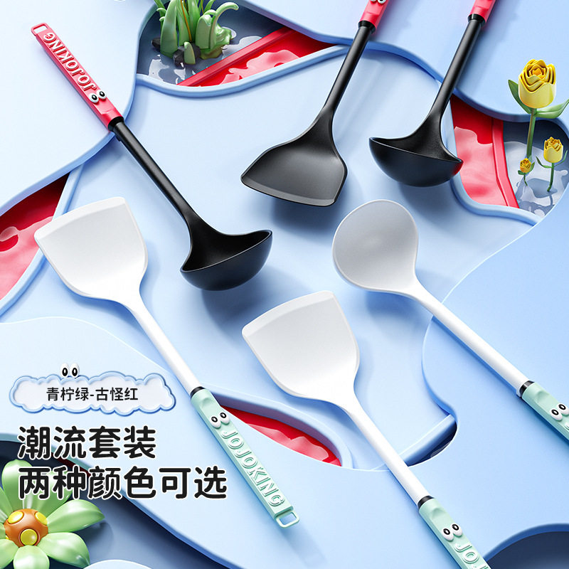 锅铲家用厨房食品级硅胶