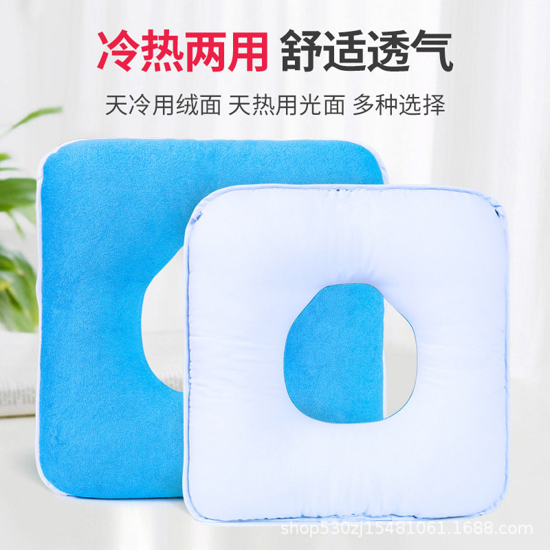 褥疮垫病人瘫痪专用防护