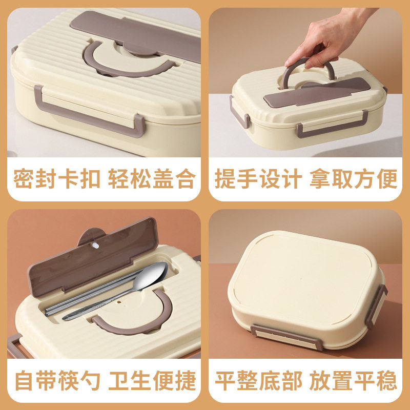 饭盒304不锈钢分格便当盒