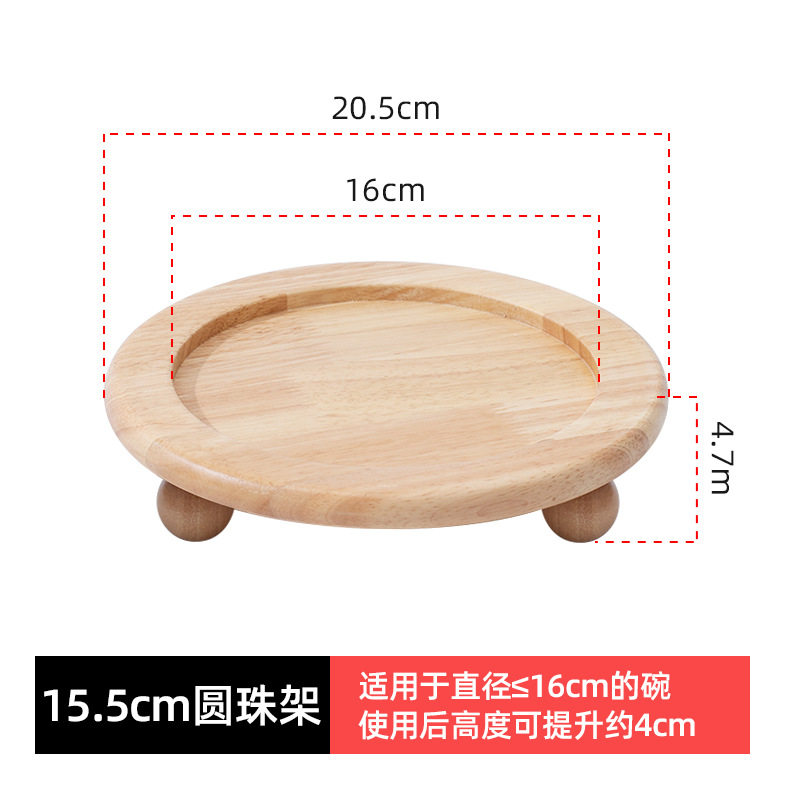 实木宠物猫咪碗狗碗增高