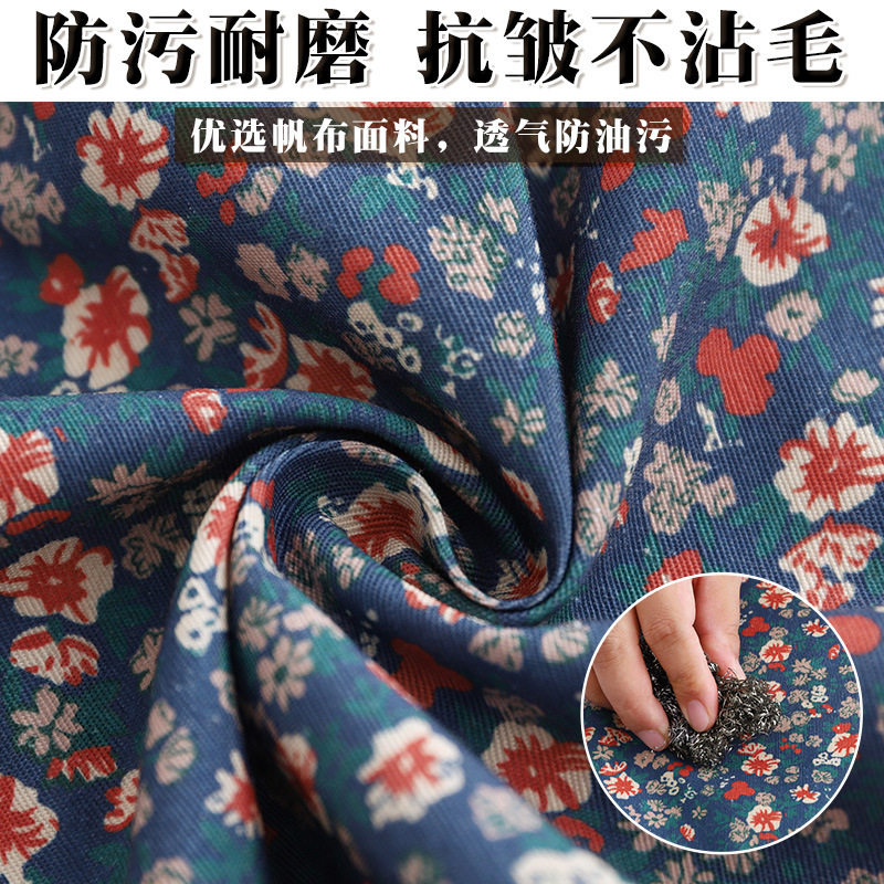 时尚田园围裙家用厨房透