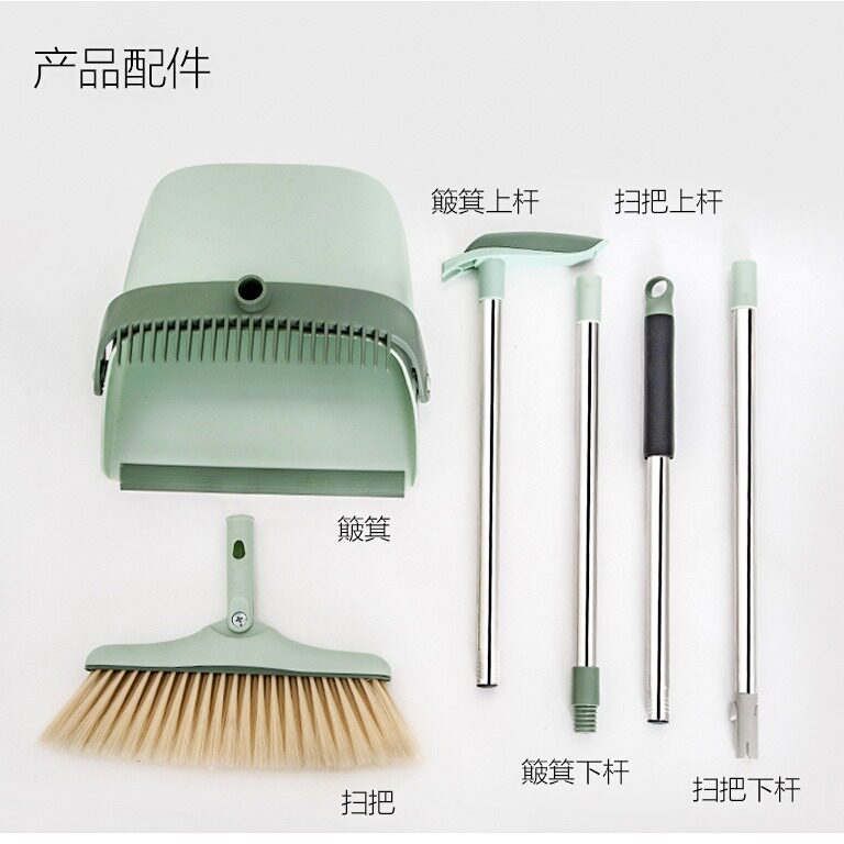 扫把套装魔术地刮扫帚簸