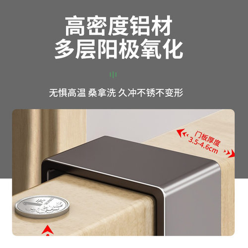 免打孔门后挂钩挂衣架置
