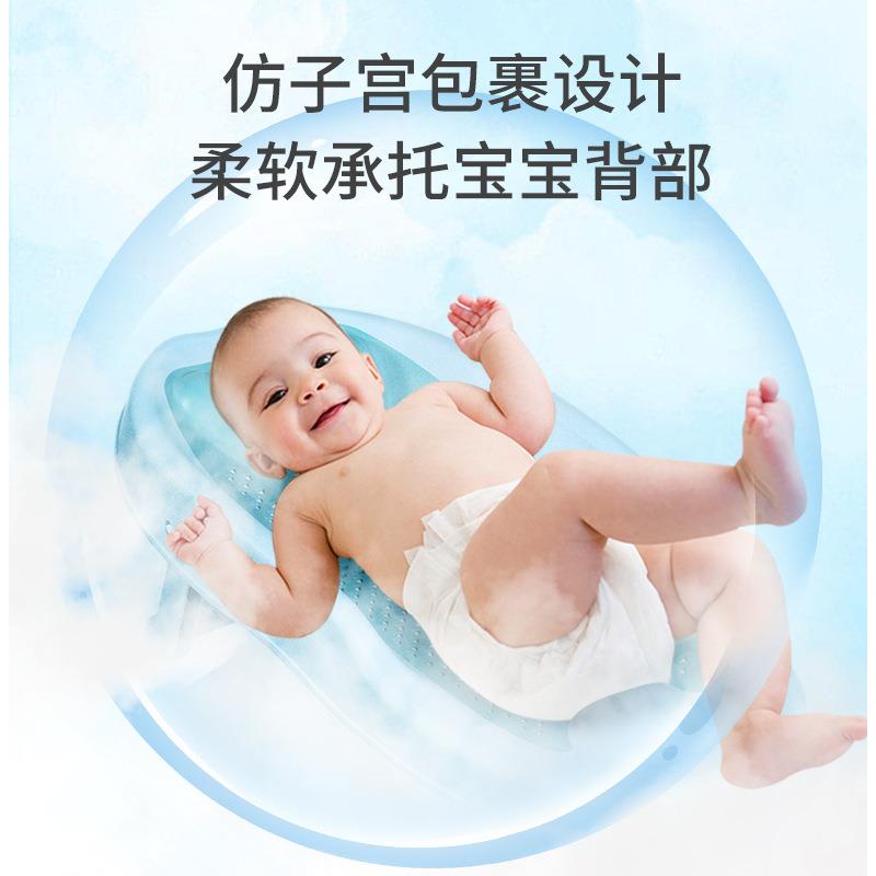 婴儿沐浴网宝宝新生垫洗