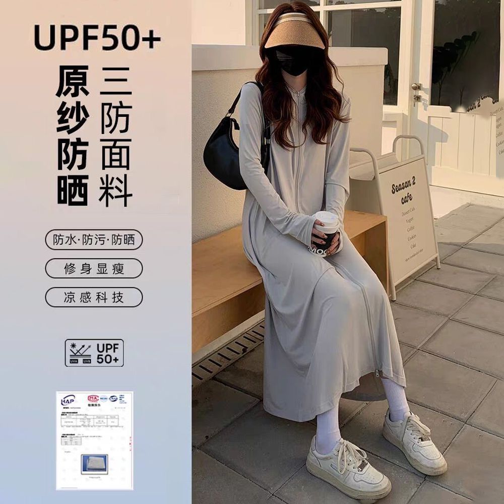 防晒衣女夏季2025新款长