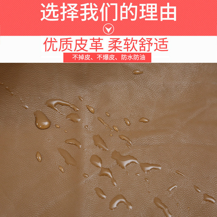 防水防油皮革围裙成人反