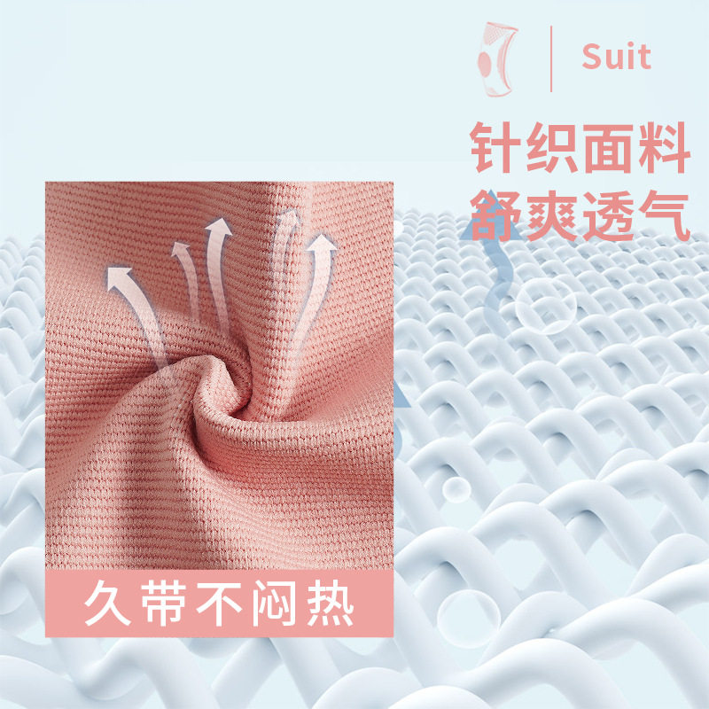 打排球护臂女中考专用学