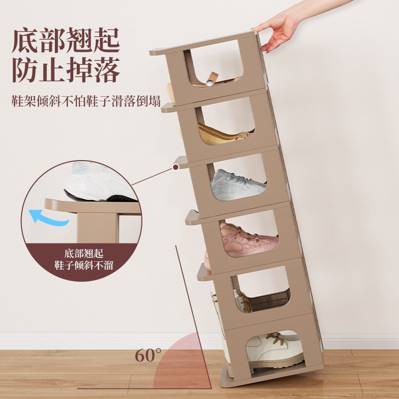 简易家用多层组装防尘收