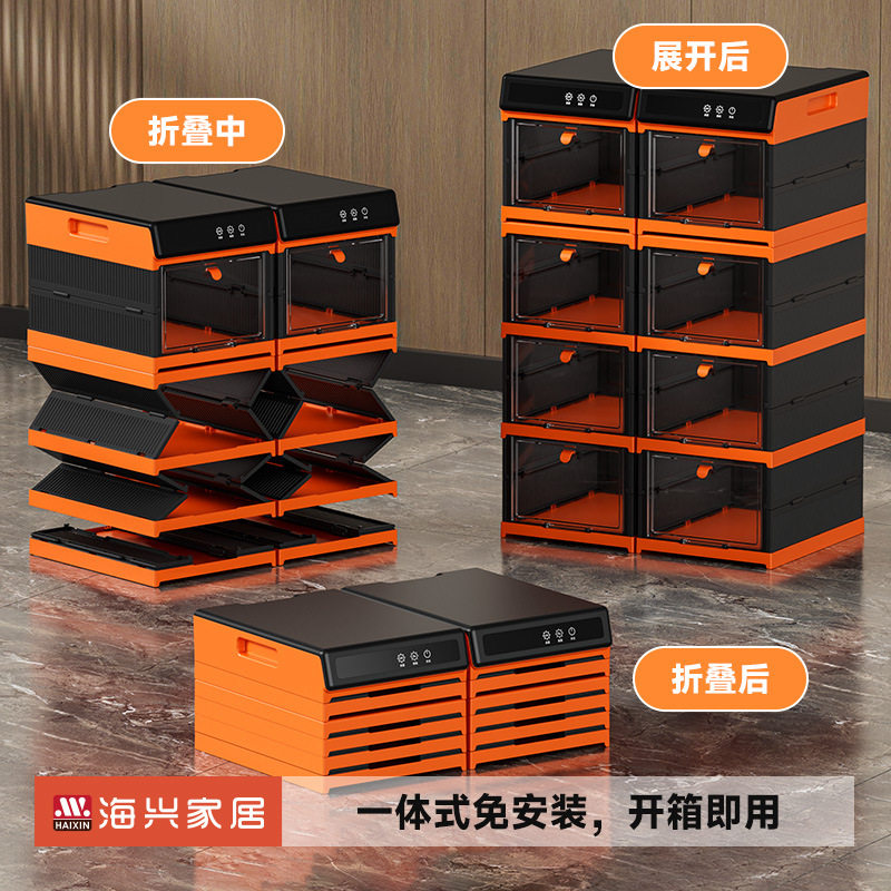 家用免安装消毒折叠鞋柜