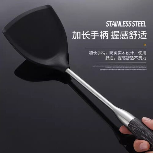 硅胶锅铲不粘子厨具套装