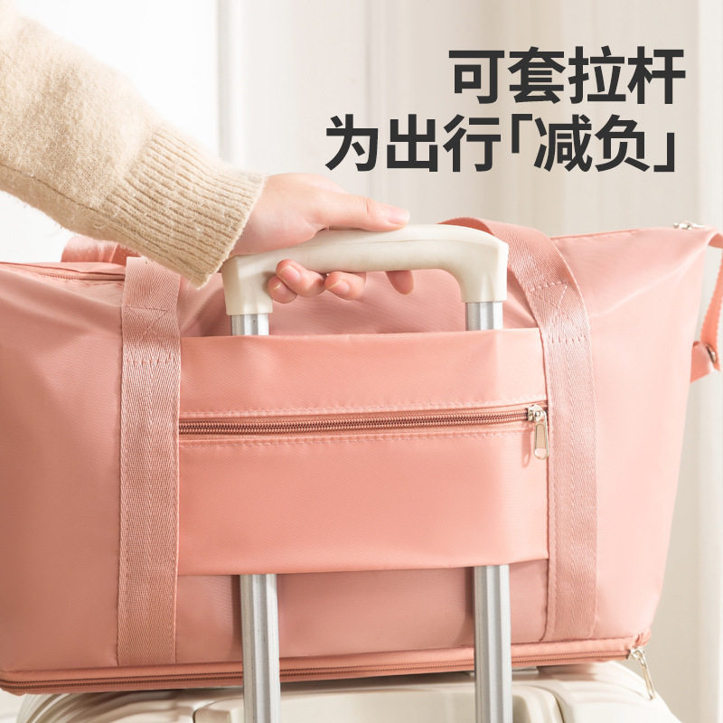 大容量旅行包结实耐用轻便防水便携式收纳包手提牛津包扩展行李袋