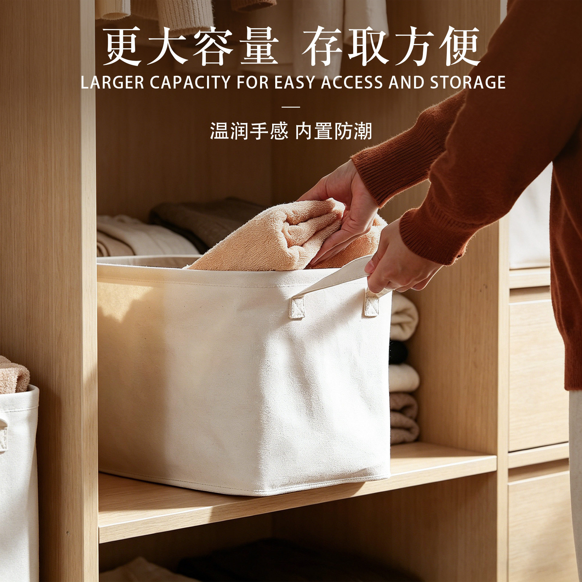 布艺纯棉衣物收纳袋换季