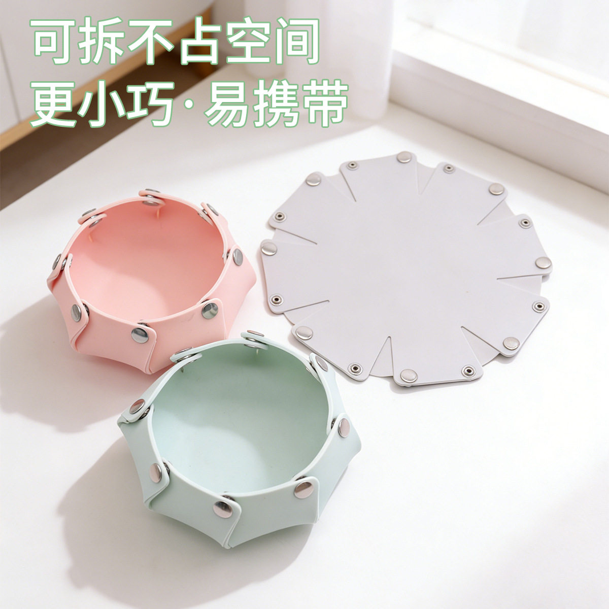 狗盆狗碗防打翻硅胶碗外