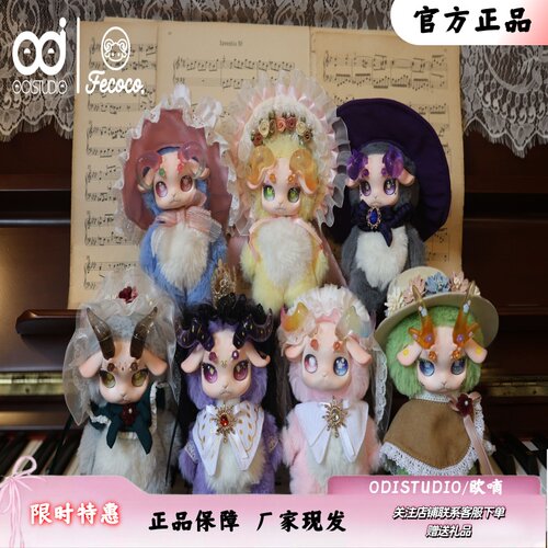 la正版盲盒bubu520情人节礼物