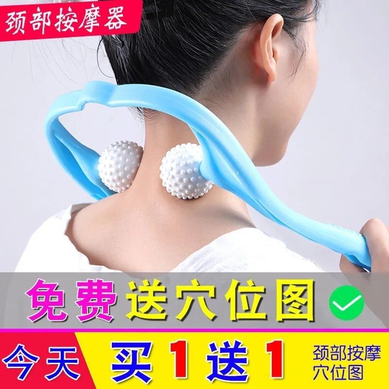 电动颈椎按摩器全身腰疼椅垫劲椎护多功能揉捏腰椎家用老人手动