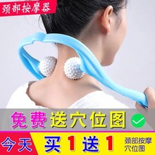 电动颈椎按摩器全身腰疼椅垫劲椎护多功能揉捏腰椎家用老人手动