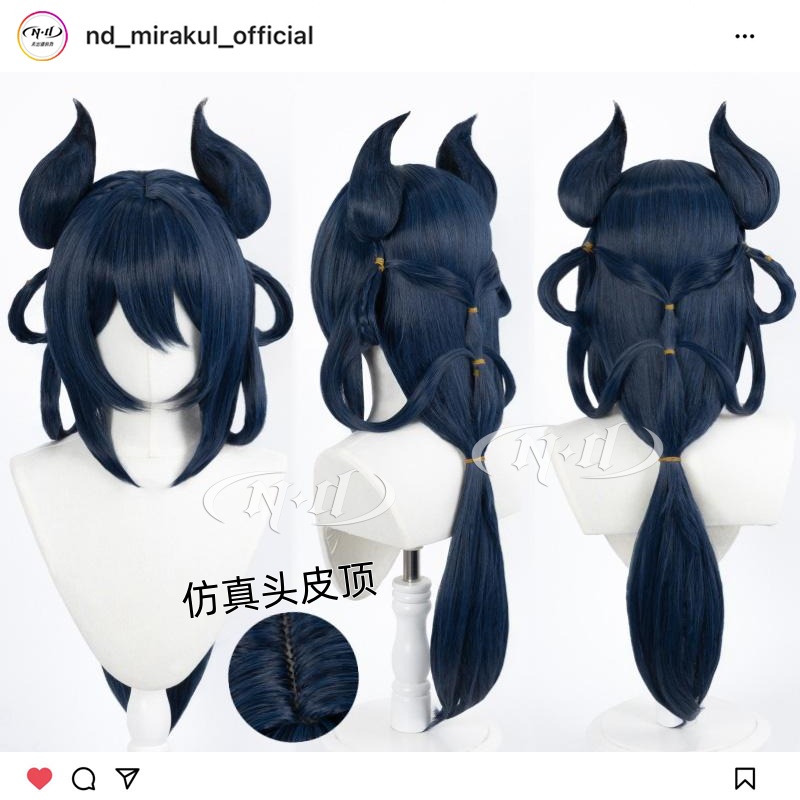 无需修剪公孙离离恨烟假发