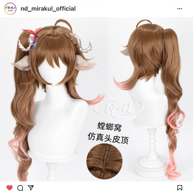 ND家】纯烬艾雅法拉 明日方舟 角色款cos假发 耳朵有售
