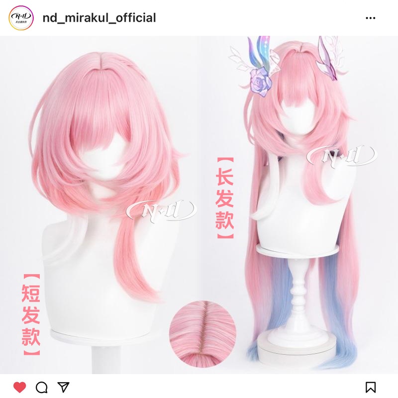 ND家】昔涟 短发长发 SP大昔涟 崩坏星穹铁道cos假发