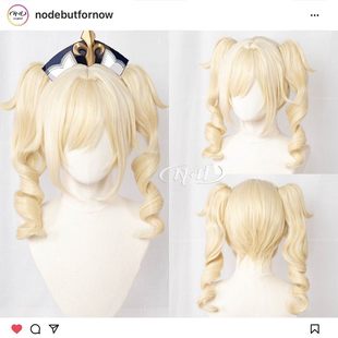 ND家 原神芭芭拉 蛋仔派对哑女斯黛拉 藤堂尤里卡cos假发