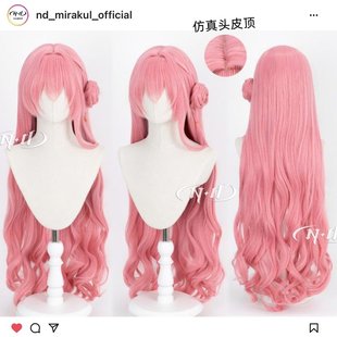 仿真头皮顶角色款 胜利女神NIKKE cos假发 桃乐丝 ND家