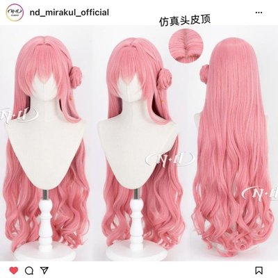 ND家】桃乐丝 胜利女神NIKKE 仿真头皮顶角色款cos假发
