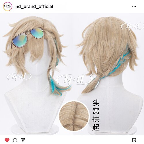 ND家】SP砂金·戏浪 崩坏星穹铁道 Aventurine Waveflair cos假发