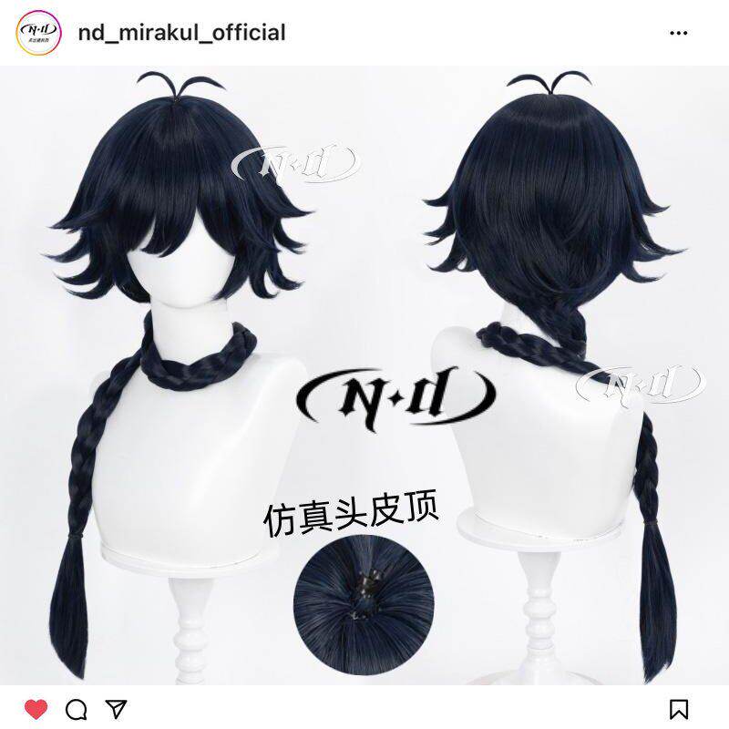 ND家】白月初 东方月初 狐妖小红娘 仿真头皮顶cos假发图片