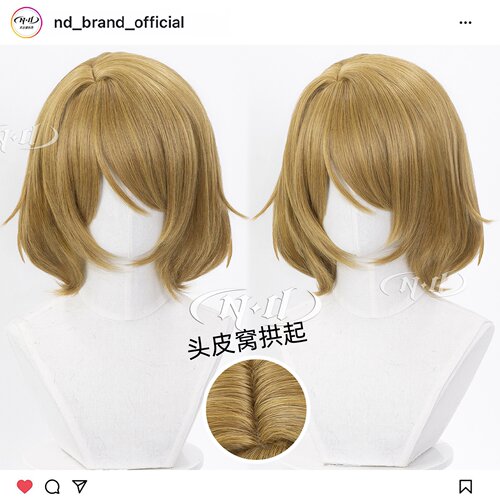 ND家】小泉花阳 Love Live! 特调色 Hanayo Koizumi角色款cos假发