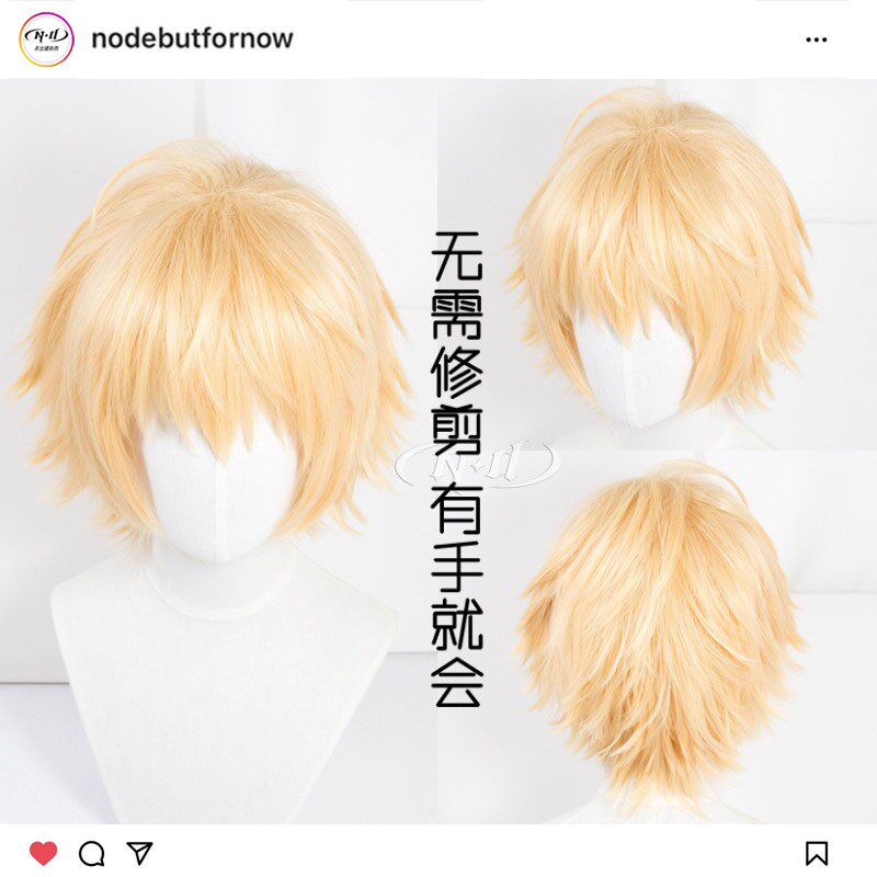 无需修剪!ND家】 电次 电锯人 链锯人 王子金 cos假发 反翘MSN