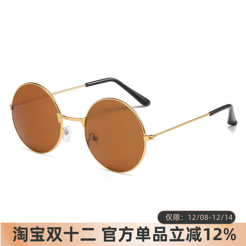 AlbanKnoxMysta同款棕色圆墨镜