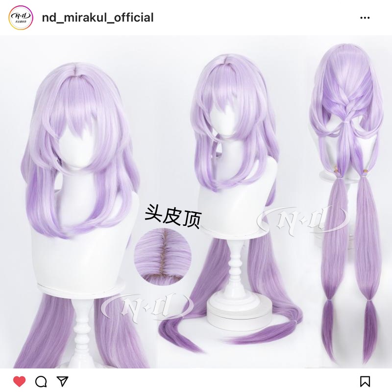 ND家】遐蝶 崩坏星穹铁道 角色款cos假发 T色 头皮顶