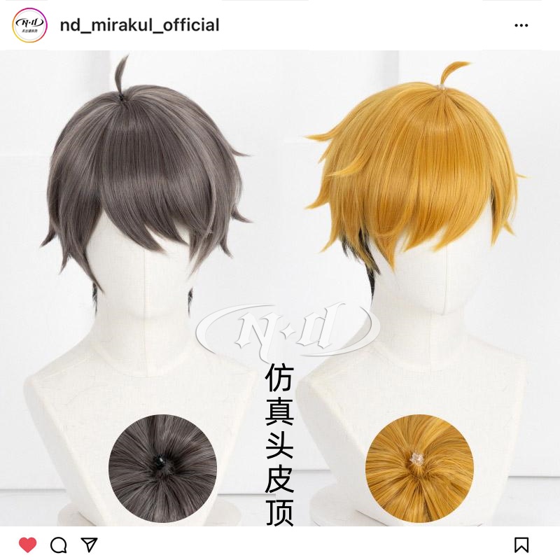 无需修剪！ND家】宫侑 宫治 仿真头皮顶 排球少年 造型款cos假发