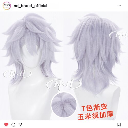 ND家】恩佐 T色渐变混玉米须加厚 洛克王国世界 Enzo cos假发