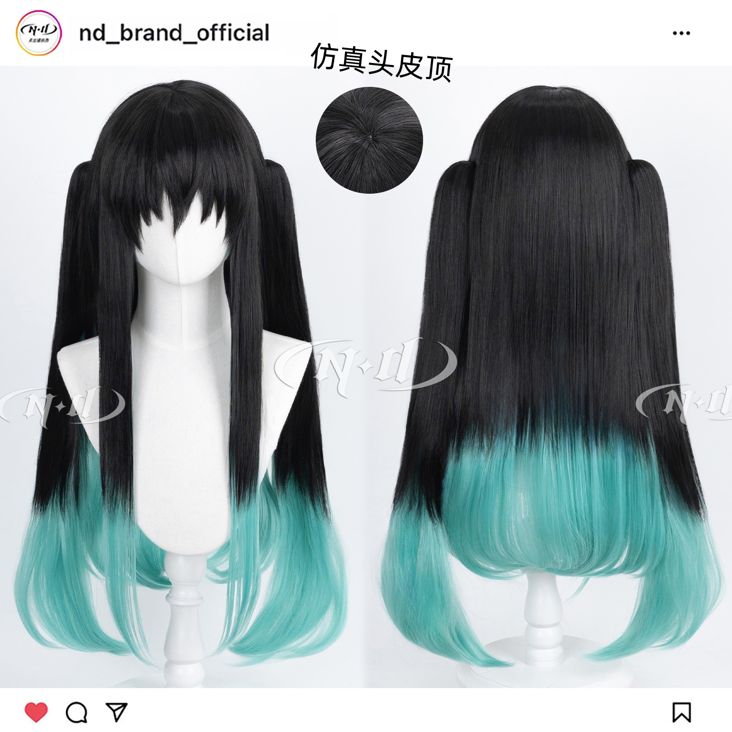 ND家】时透无一郎 鬼灭之刃 有一郎 80cm虎口夹马尾长发款cos假发