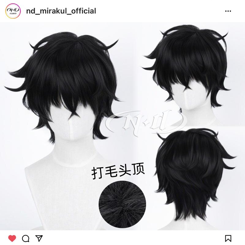 无需修剪！ND家】怪盗基德 黑羽快斗 名侦探柯南 造型款cos假发