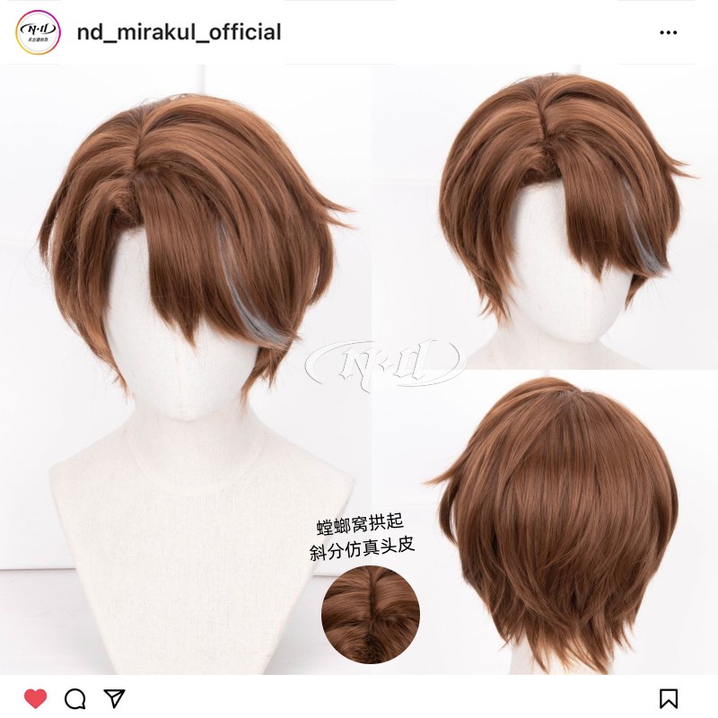 无需修剪！瓦尔特造型款假发