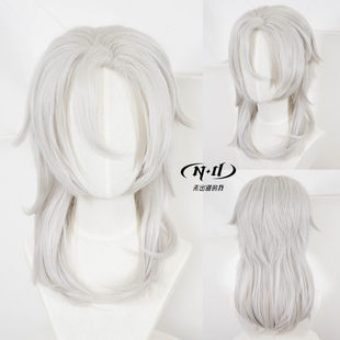 ND】 宇髄天元 披发版 鬼灭之刃 cos假发角色款 音柱