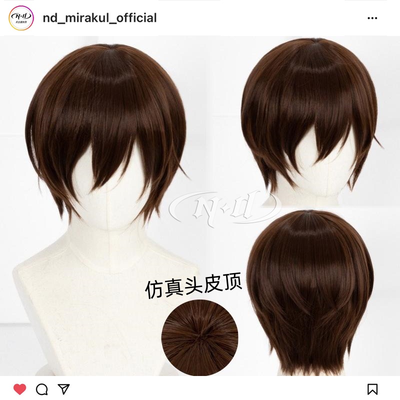 无需修剪！ND家】 春绯 樱兰高校男公关部 造型款cos假发 头皮顶