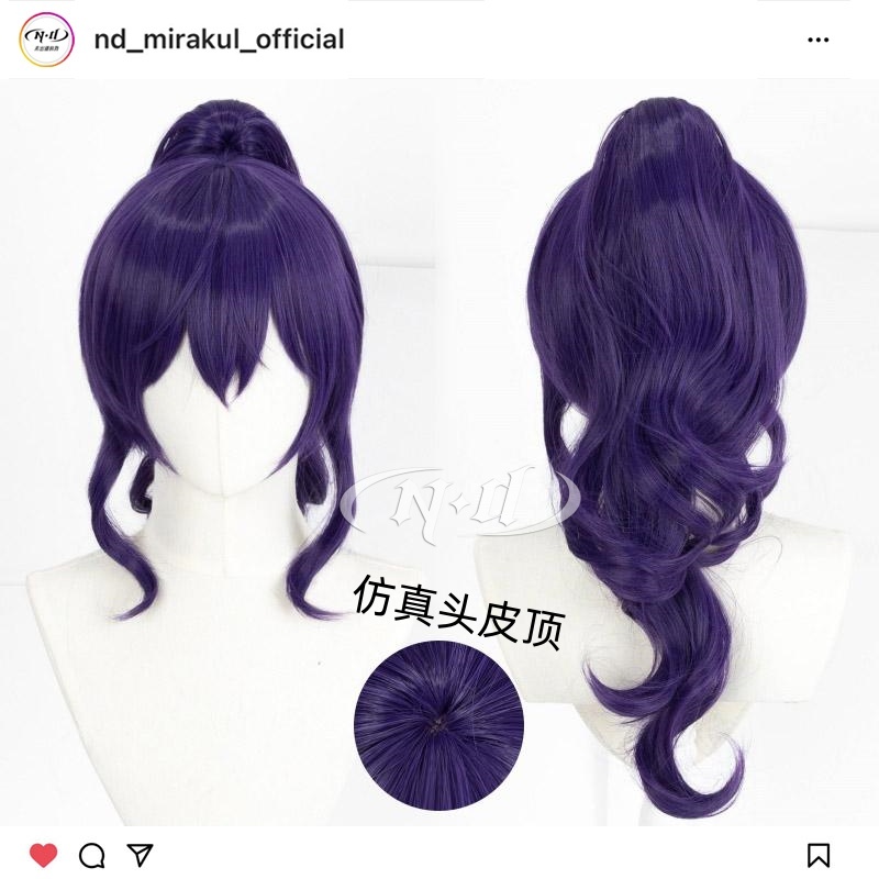 无需修剪！ND家】朝比奈真冬 世界缤纷舞台计划 造型款cos假发