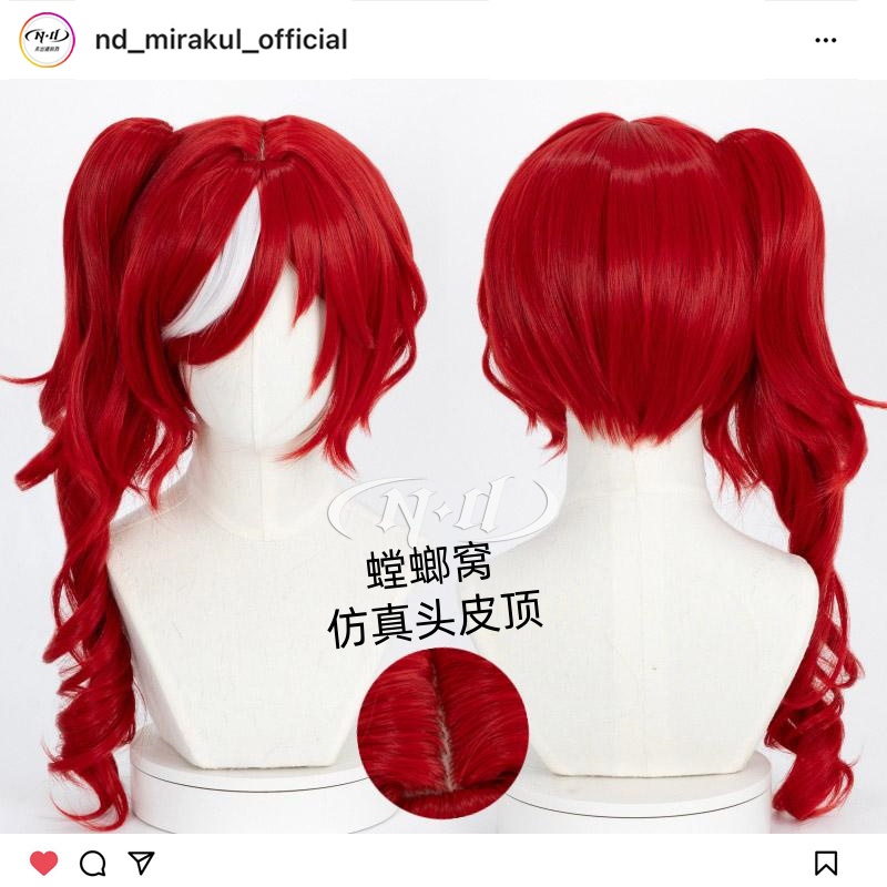 ND家】祭司绯 真理之下红发的魔女祭祀第五人格cos假发