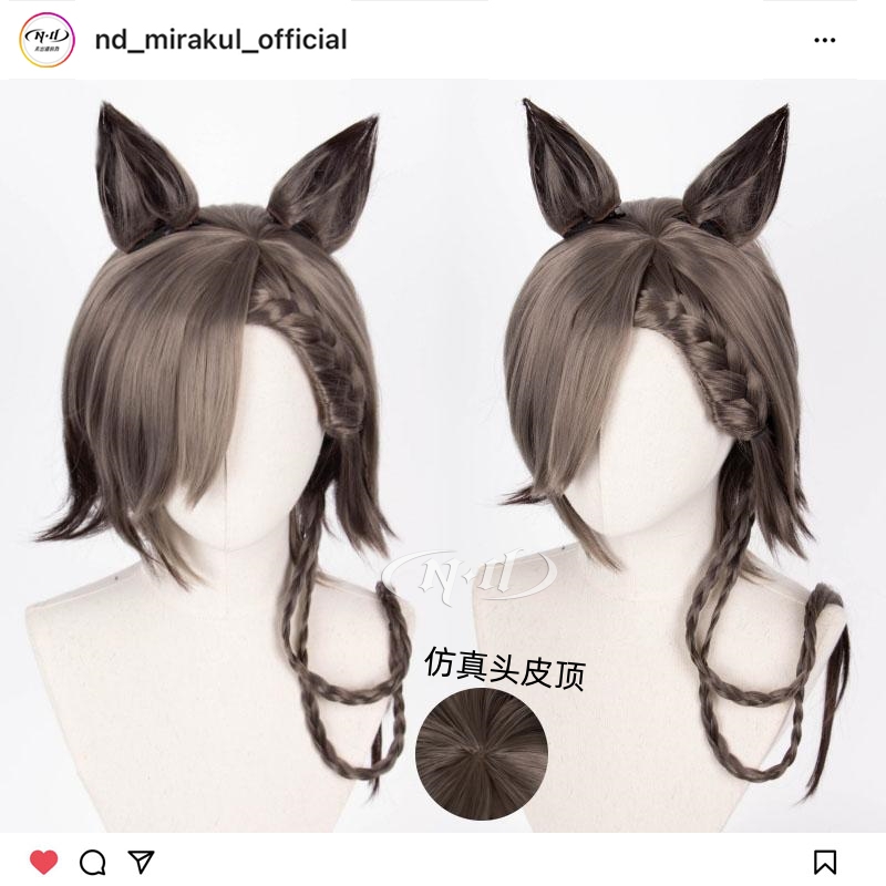 无需修剪！ND家斥罪短发造型款