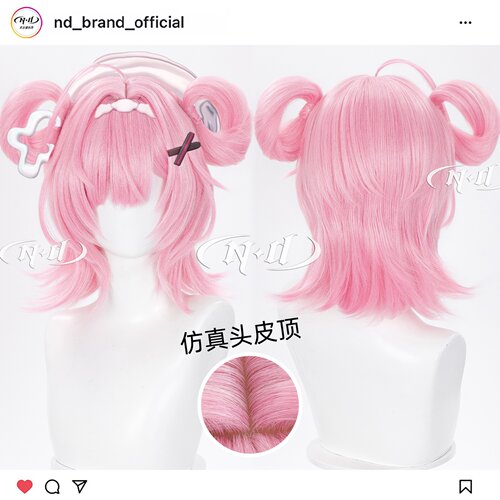 ND家】小吱 异环 NTE Chiz 分体发圈 仿真头皮 角色造型款cos假发